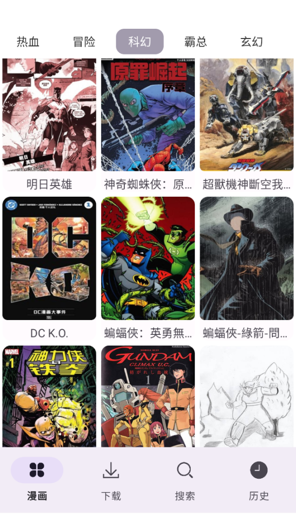 20260308212911812-79b506dd5e4f14c83b0fcae350567339