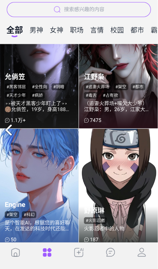 20260308213749230-1992aaf86518e824feaaa99cdfbbef1d