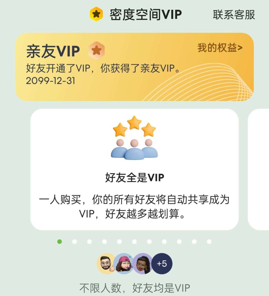 20260308214311136-6232d4e10576e536688de7ad4e50b23e