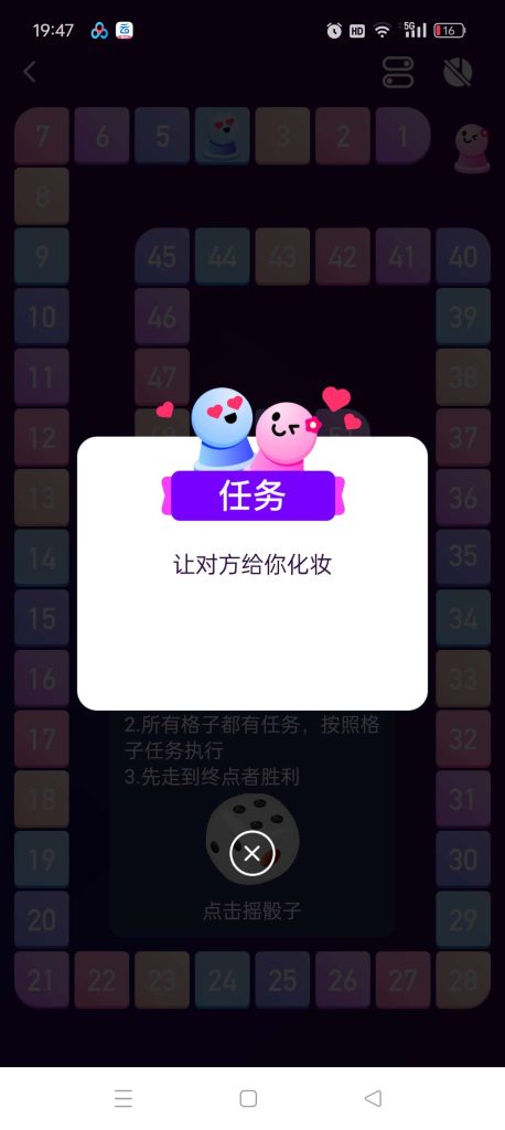 20260308215050748-3eb3edc571085d6e6118d3b7aaa2a8a1