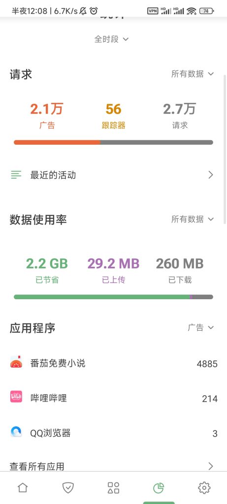 20260308215203525-4cc671624d029fb44341ab2e21a5d8e4