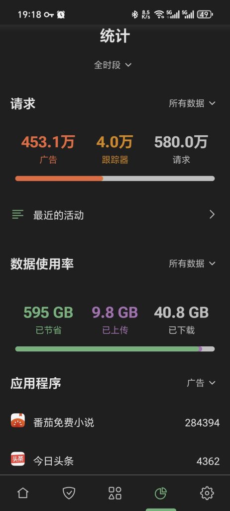 20260308215206573-428c52dd6d1f9bb5ca4ca742a508b0cd