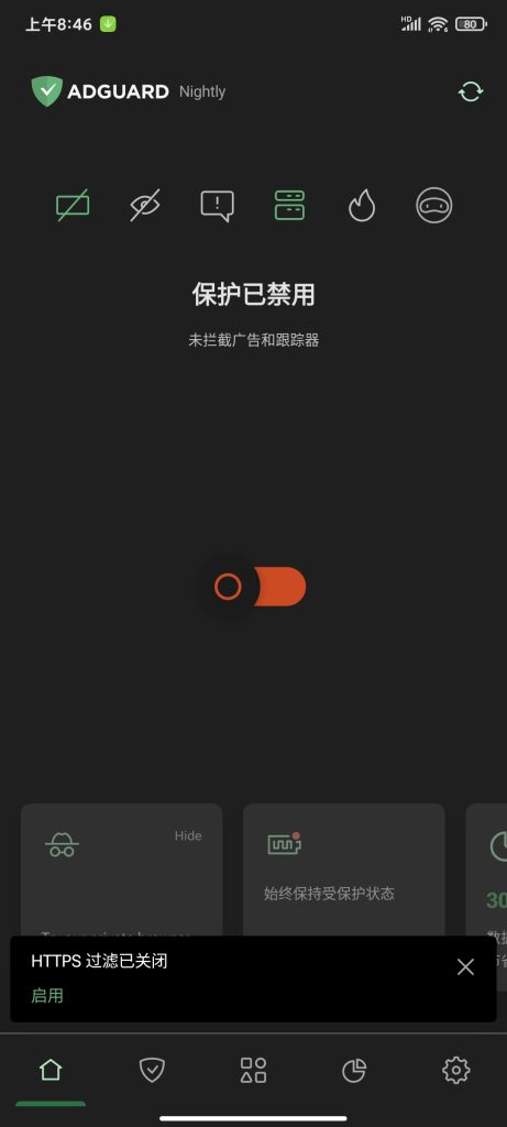 20260308215211458-093cf68ecaf1223b048aa9e1e9175f22