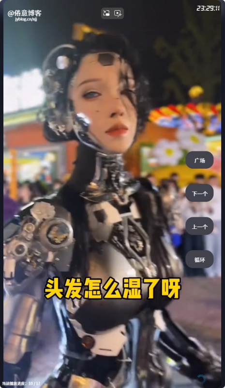 爱看少妇 海量少妇视频老司机必备神器-爱玩