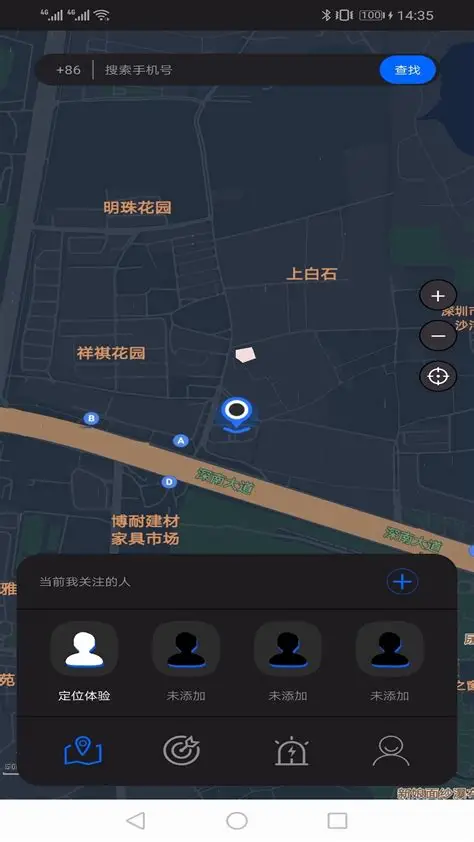 20260308215625445-f1dfb3d7ae87cd96bf1c9544e12042db