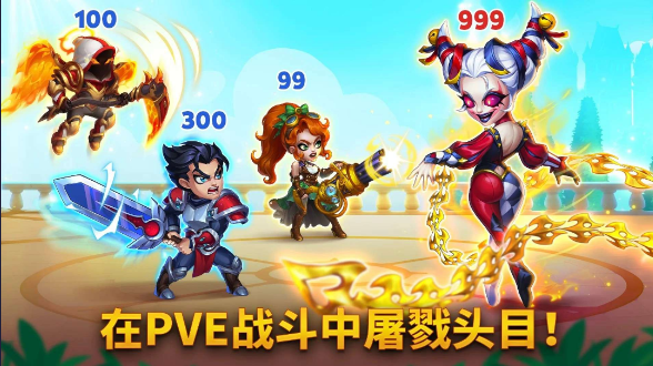 英雄战争-内置MOD菜单-爱玩