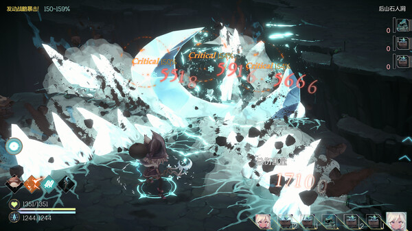 【手游推荐】魔女之泉R全DLC整合版+金手指-爱玩