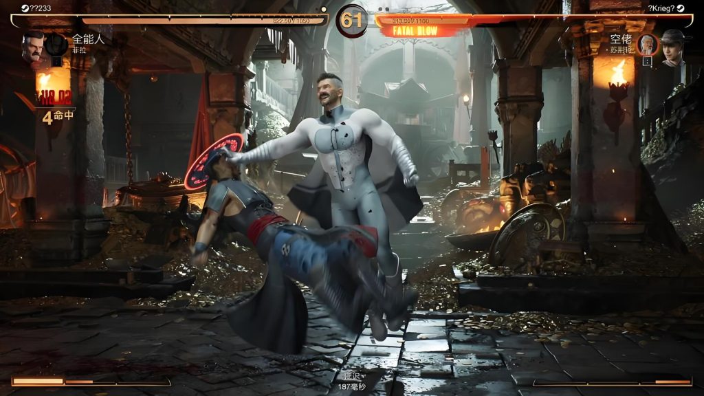 20260309182448454-f38ed9f87f5dbb2640652323efcd777e