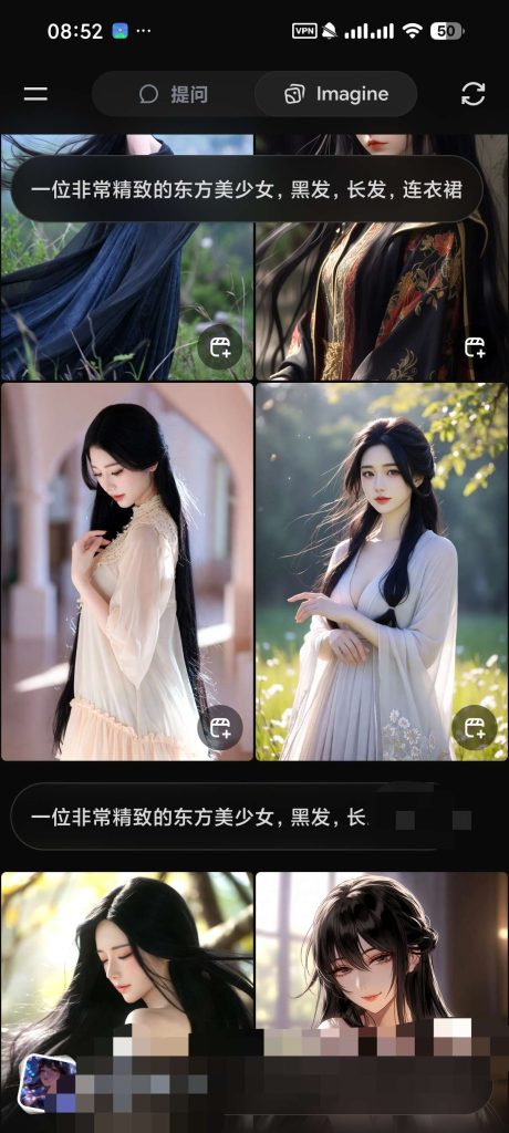 20260309201336438-32b5a0e1af398bded193beaf1503f63e