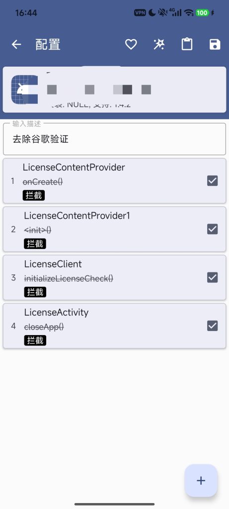 20260309201446929-3e1857f37c96810985095f57e433b62b