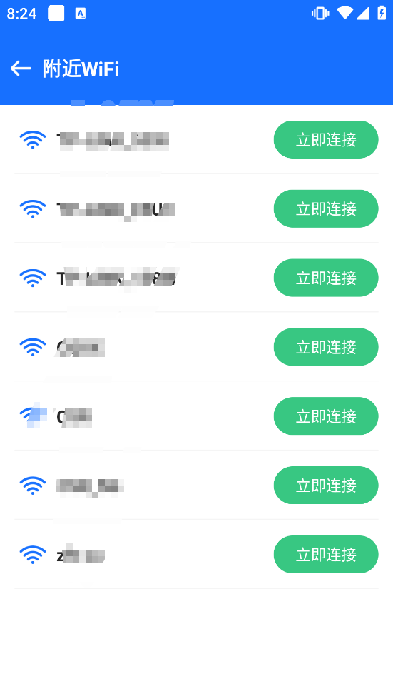 20260309202403744-8dd9557bf833527453f15e93076cb1cc