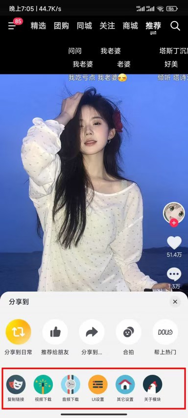 20260309202525282-8d978e488b03d4fe8617f16a9861c654