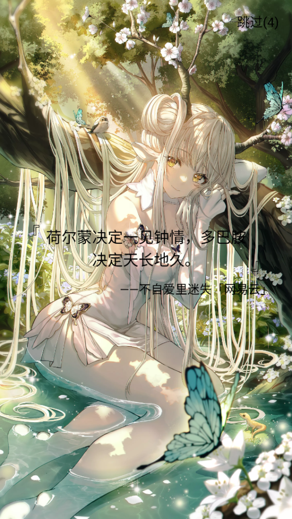 20260309203020298-f22b2a997c04ac517ab44d56db18d424