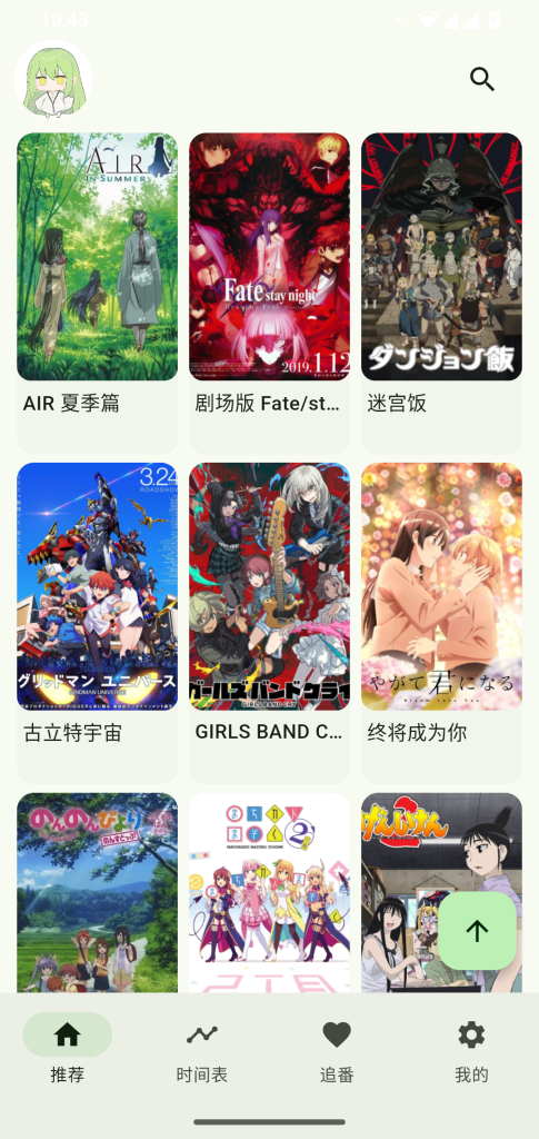 20260309203548783-877b979eda04797e40973465eade96d1