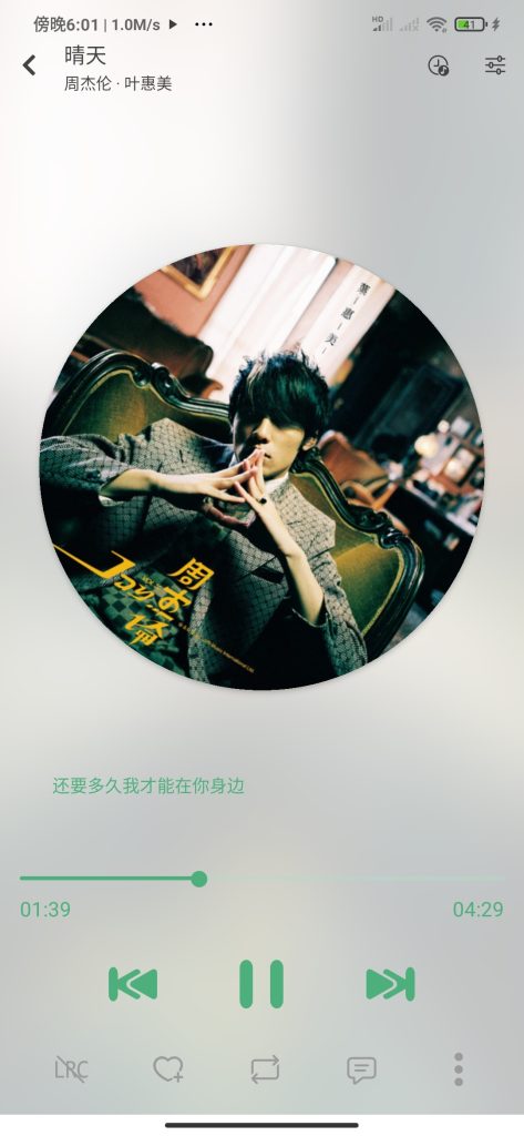 20260310221828869-6872a28e8eae2f346377d6093ce2fc04