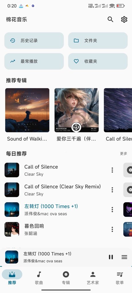 20260310221941837-4029e08482741efbeab4d8ad5139a079