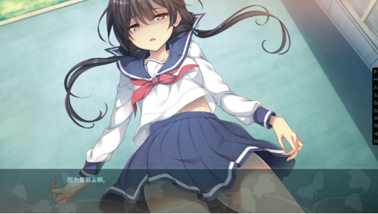 葛呗藤之歌，Steam完美移植好游-爱玩