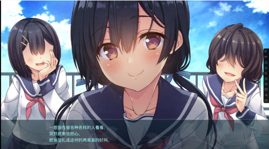 葛呗藤之歌，Steam完美移植好游-爱玩