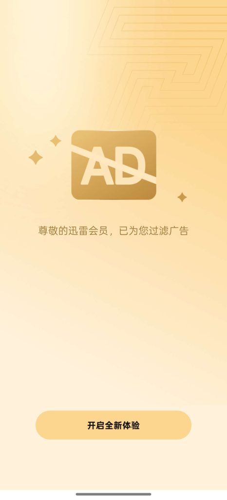 20260311205309958-6a997bbe7e46939c818eaf047aaeb17b