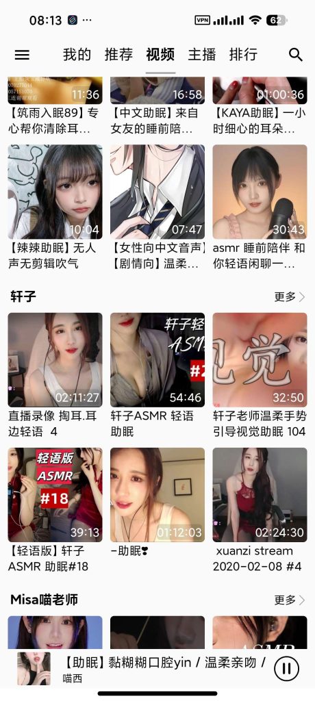 20260311205347676-d96a5577020efda99d0fbb7b881d23ff