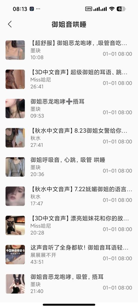 20260311205352172-31d5cb886c6ffcdf6d2a6ff0d394ec8d