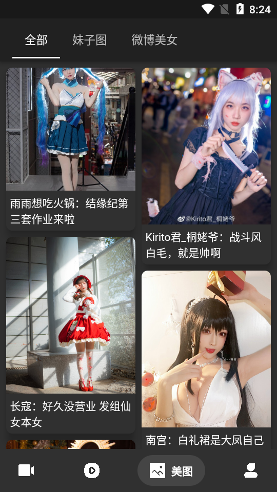 20260311210839896-0db5e43a565b4dc6e49d9453216264b7