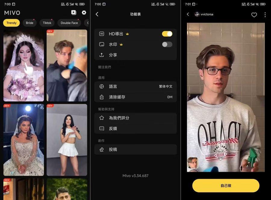 20260311211110746-f97274e15bbc207614bc8e3745c4e0a2