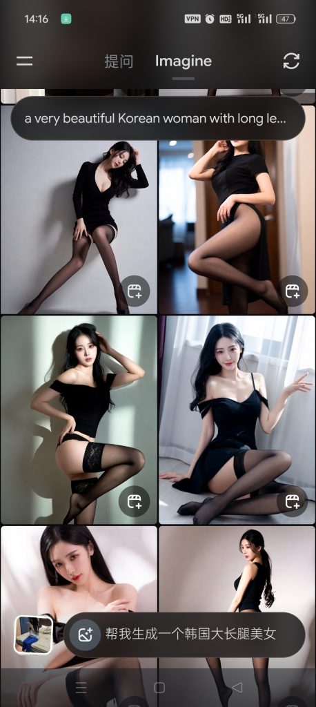 20260312204604927-32dd512f2eb7be1b9bedca5abec7f11f