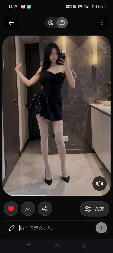 20260312204609508-49f4355e39d4a90922f4ec1d3780d46a