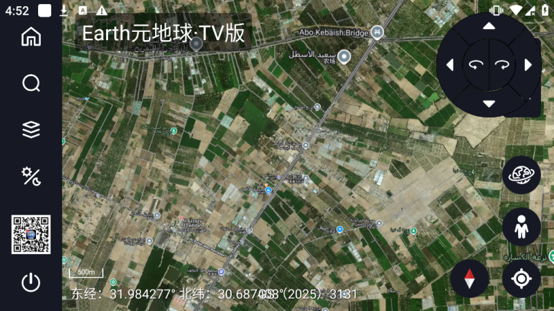 Earth元地球支持VR看景点多种功能-爱玩