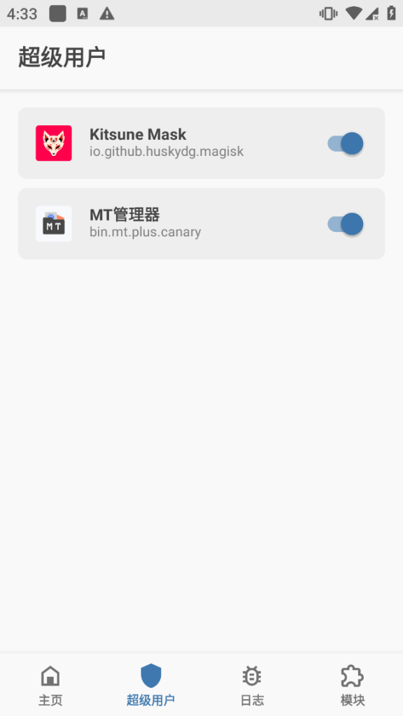 20260312211116575-6dd4bd2489dcf199d4546e29b4c2093f