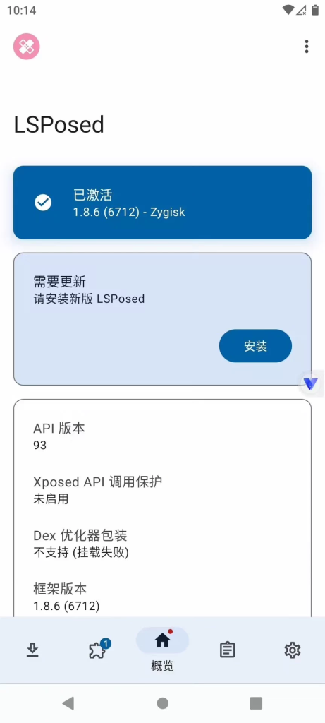 20260312211120410-530f941410e4a141f3bf1c9b0ee63fb3