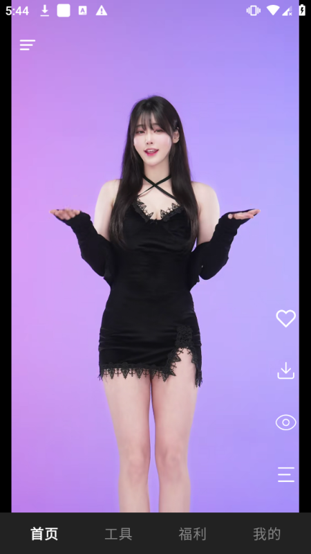 看看侠_v1.4_绅士必备，随机美女视频，停不下来-爱玩