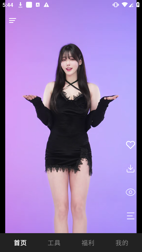 20260312211210444-4a021ea64ef3e6855eebfc4d053515c3