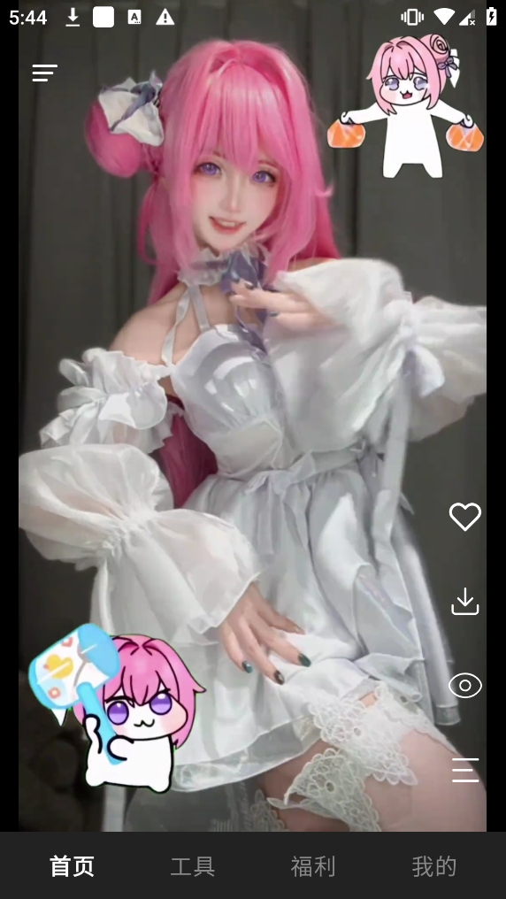 20260312211214156-7645b374cd36661ddc1046e362bcf789