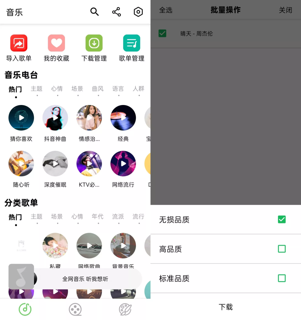 20260313210204403-9a360478cd3a11f80b8e056b368ee27c