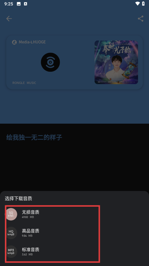 20260313210951565-ba169e708a5a9a1107beb290842db9ed