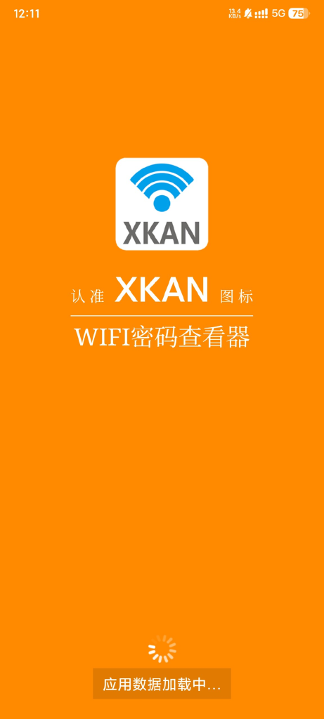 20260313211920481-e18dccf935371482fa4d6cb0ba2c4440