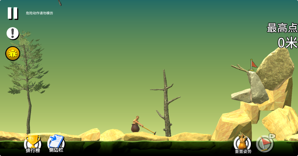 20260314145540785-418d13f5d7b07397d9a161e6e0287e36