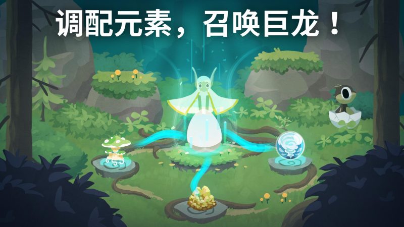 灵龙谷-内置GM-爱玩