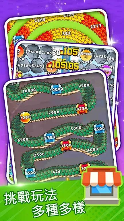 打了个龙-内置GM-爱玩