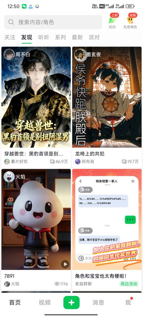 20260315214110174-1add4a01a2fea7562324bc0552525886