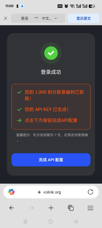 🖱️【分享】Tavo 酒馆Ai🔥自定义角色卡🔥无敏感词聊天🔥-爱玩