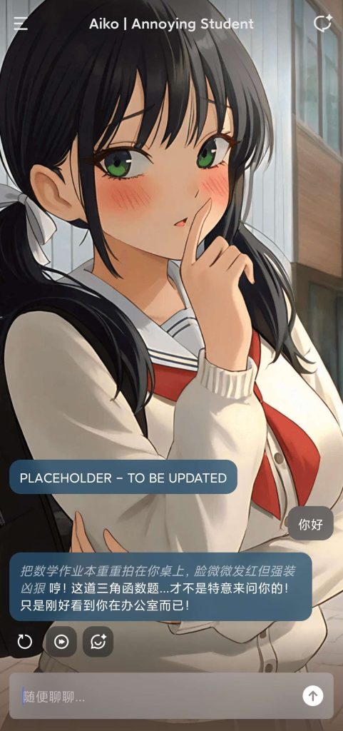 20260316215705340-f7bf9dee5381a8efb7ef0d67caac129e