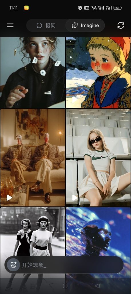 20260316215740744-2269a0a64740e568ccd561ad312d234d