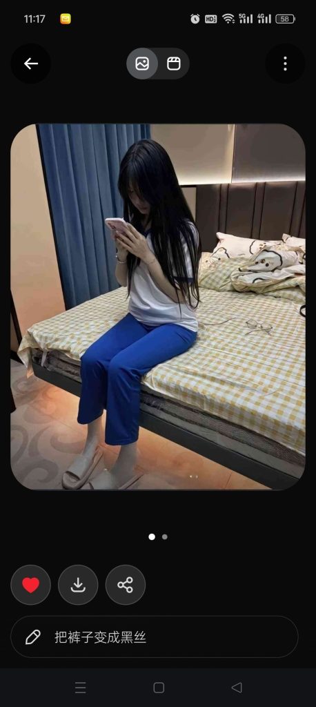 20260316215750828-26496519fa6638934389dda1d9711416