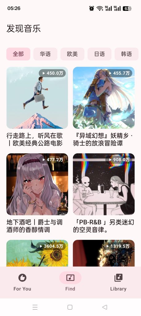 20260316215822643-f20d6a2548bda84aa2d0f414b3972df3