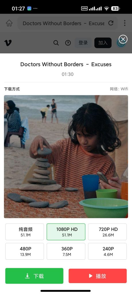 20260316220430412-28e544cd121761d6b7204f87ec6a4ad2