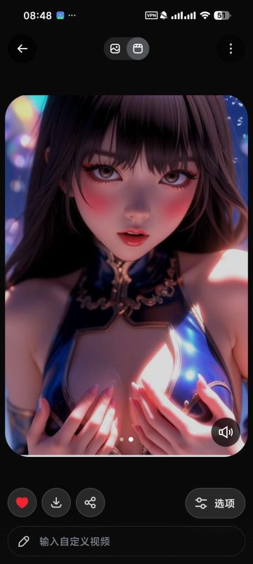 Grok AI 🔥马斯克AI㊙️可无敏感生图⭕️可生成视频-爱玩