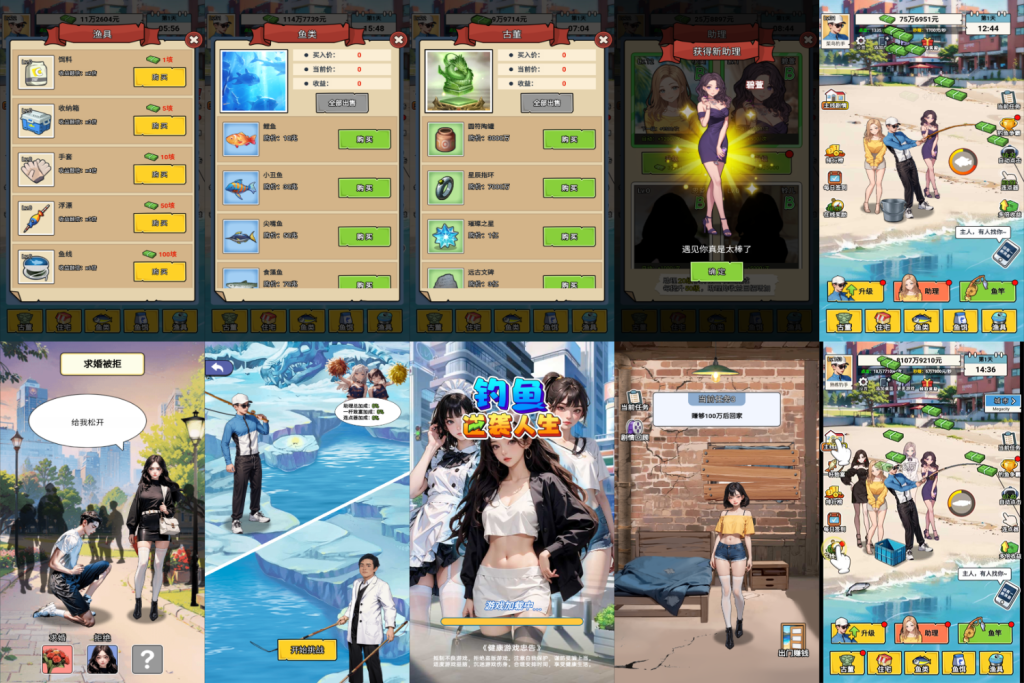 20260317152516868-7366f96853e7e5b50ddddbb04432c73f